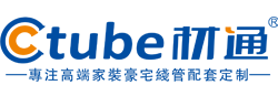 上海和晟儀器科技有限公司